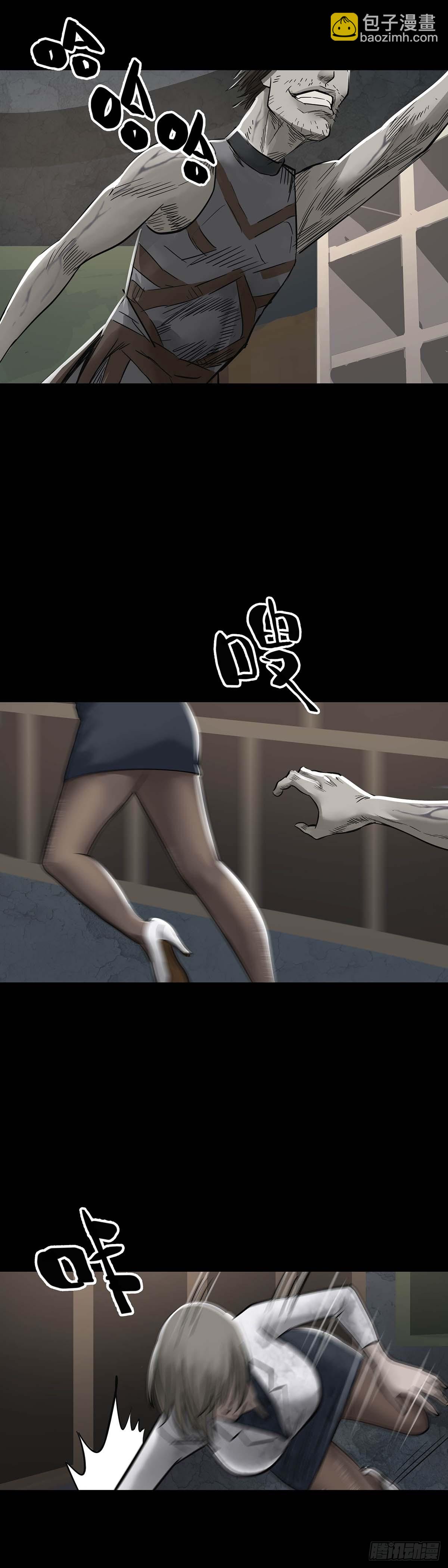 第154话7