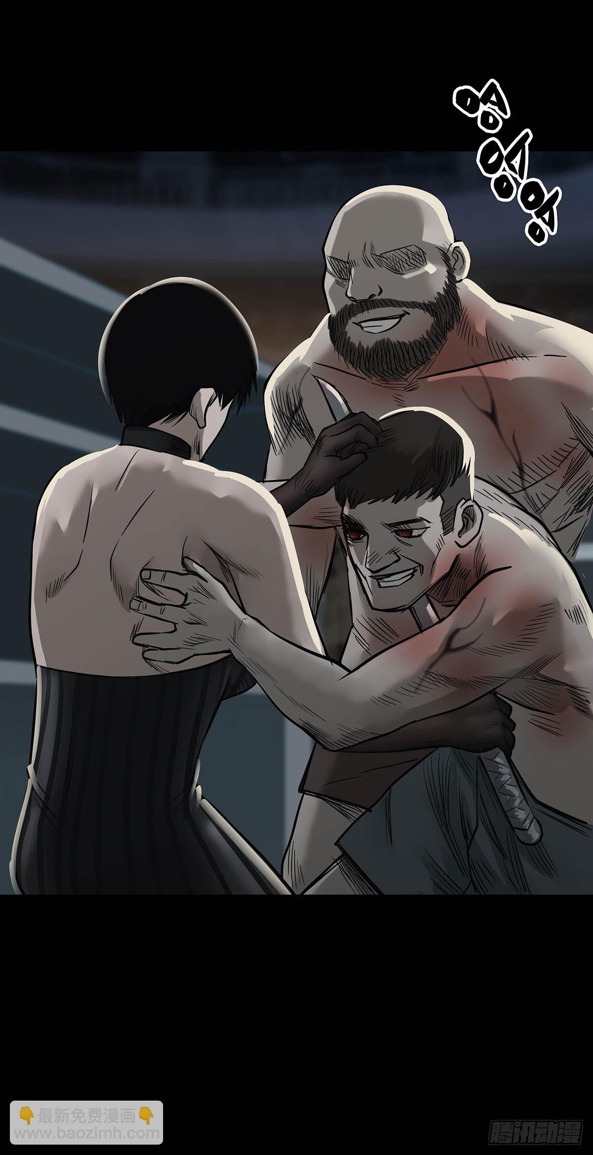第162话16