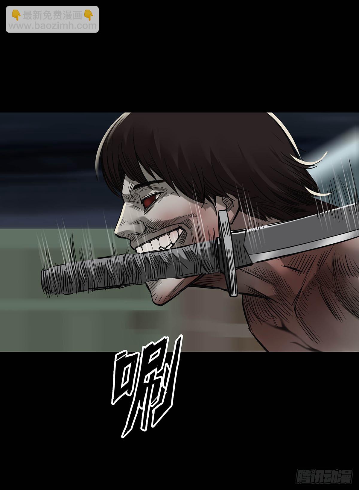 第162话3