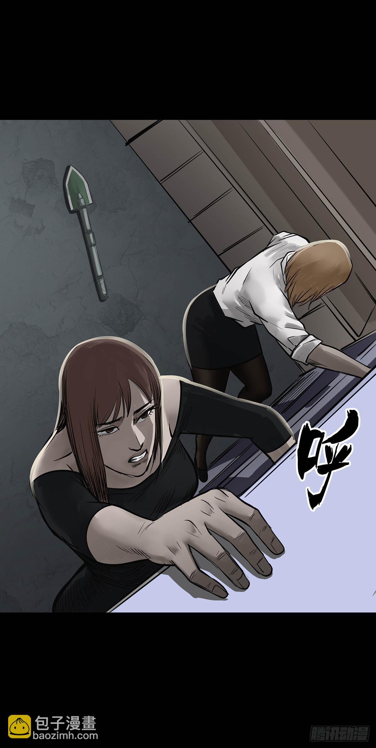 第162话5