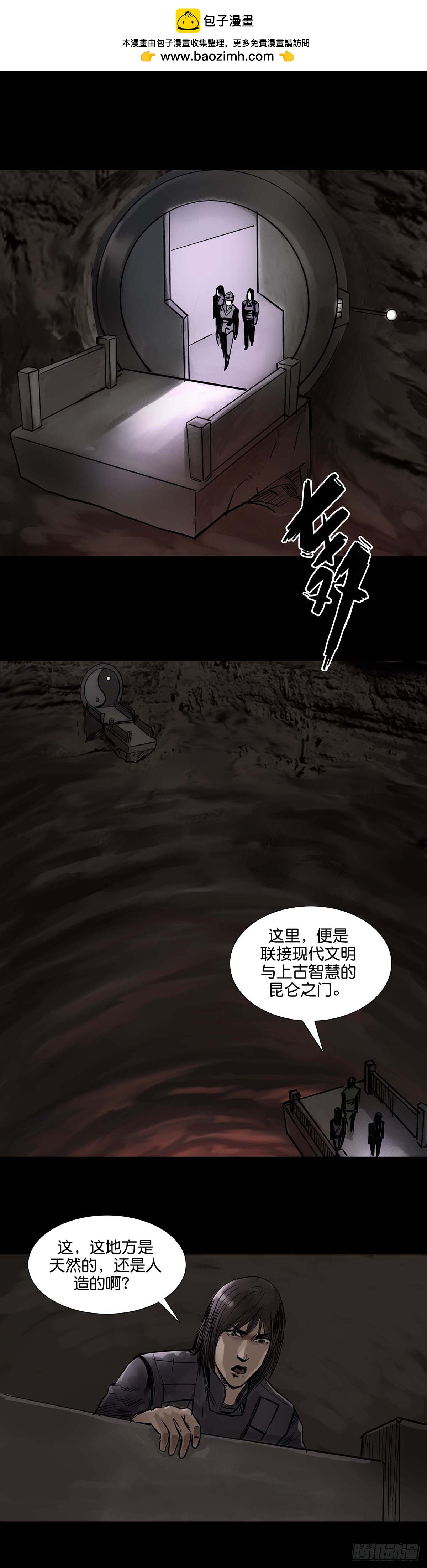 第168话0