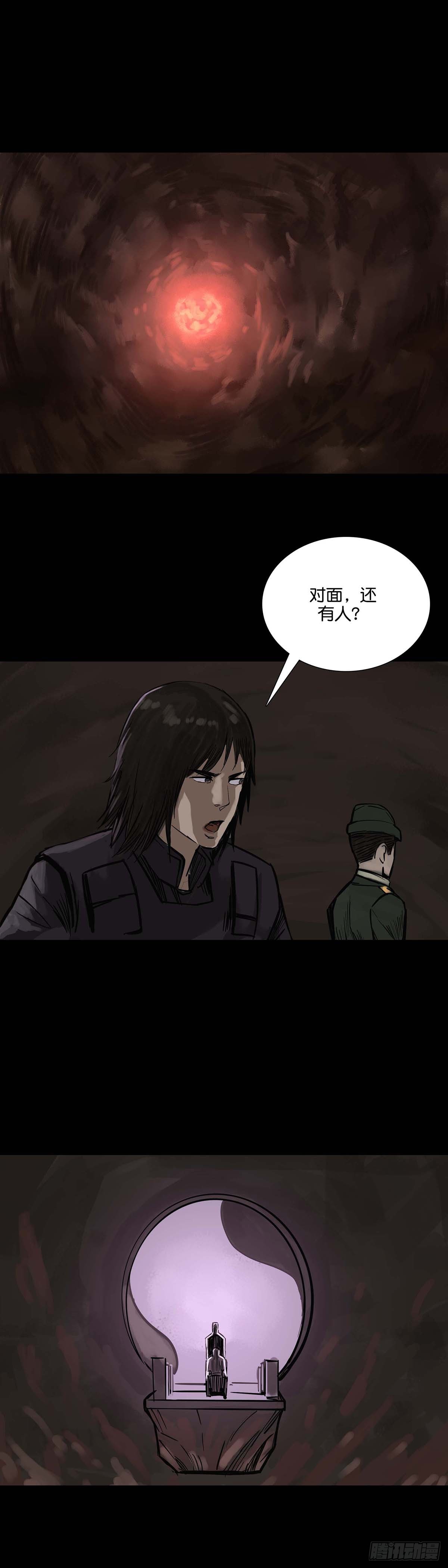 第168话1