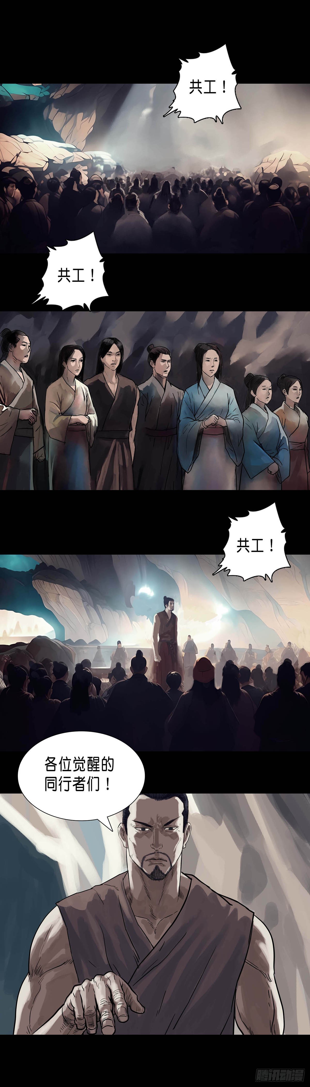 第182章0