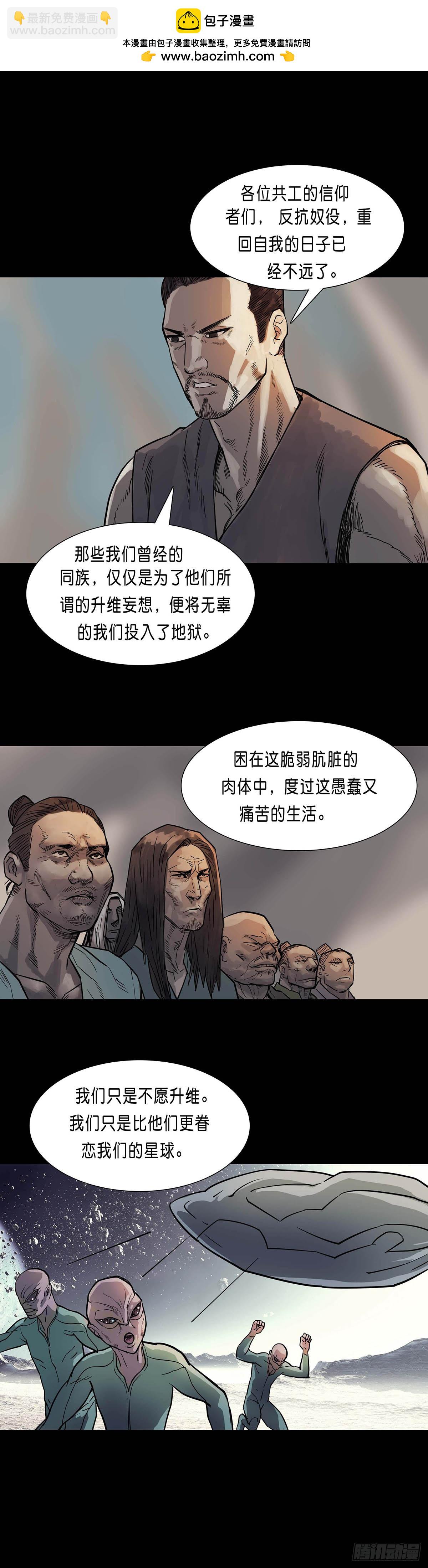 第182章1