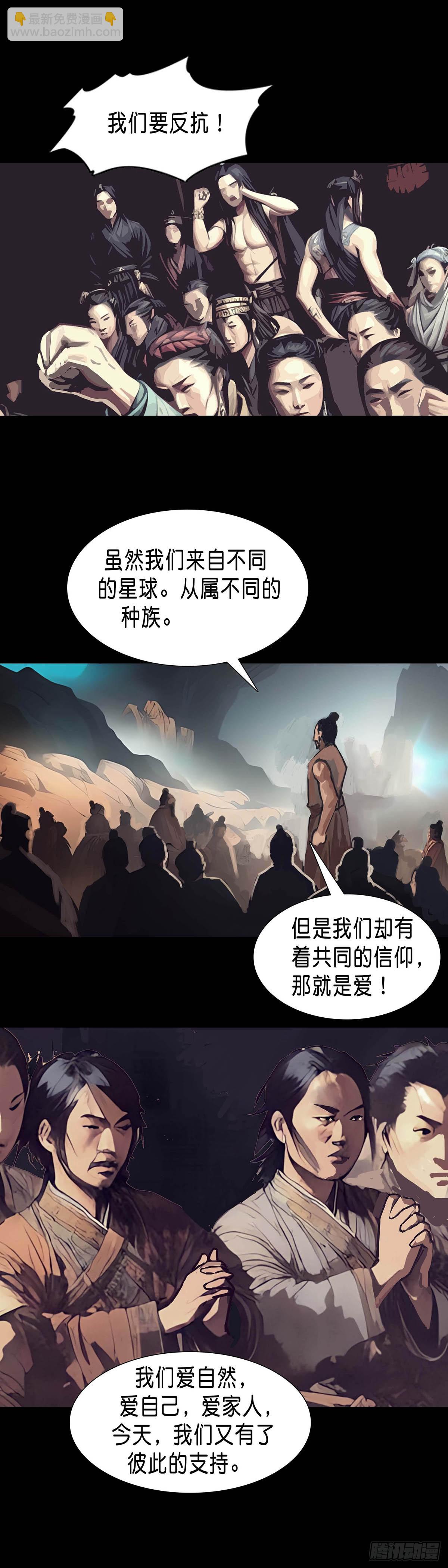 第182章3