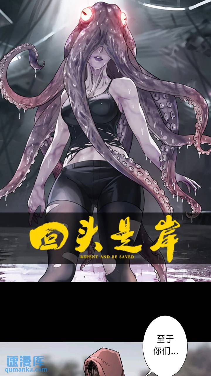 第200话0