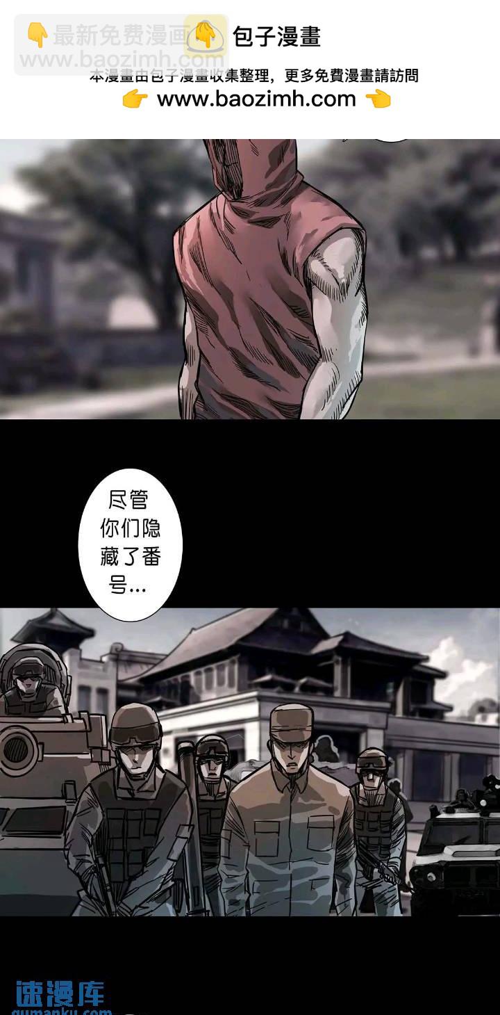 第200话1