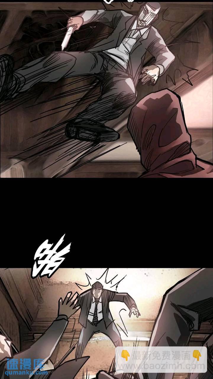 第200话12
