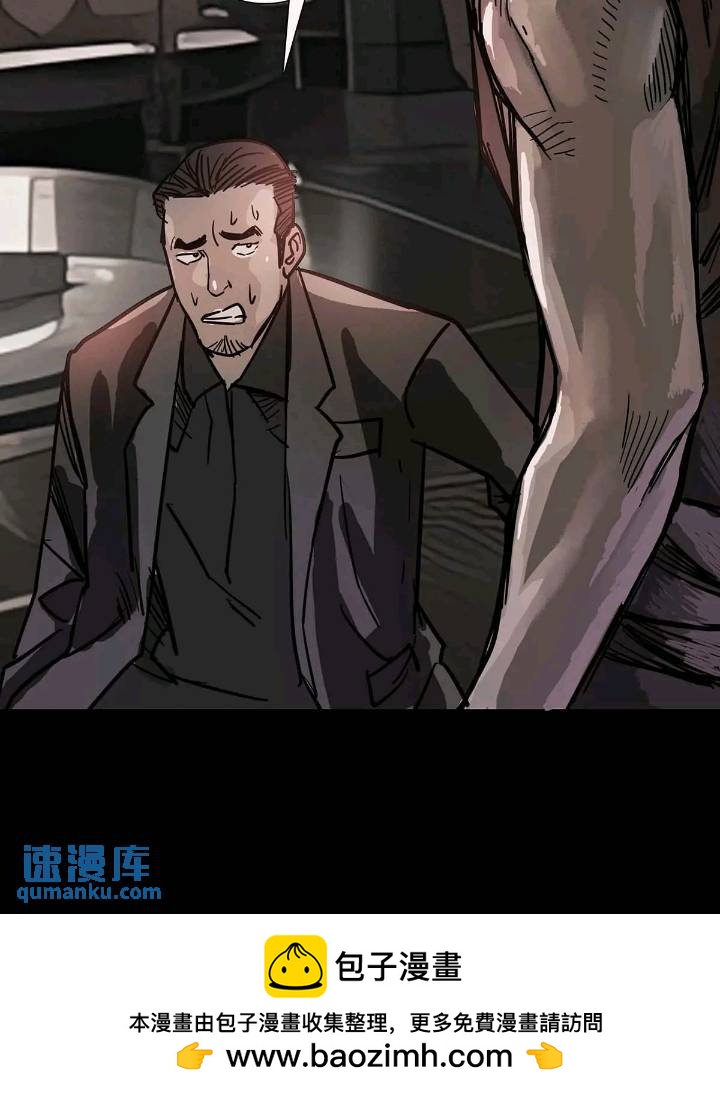 第200话18