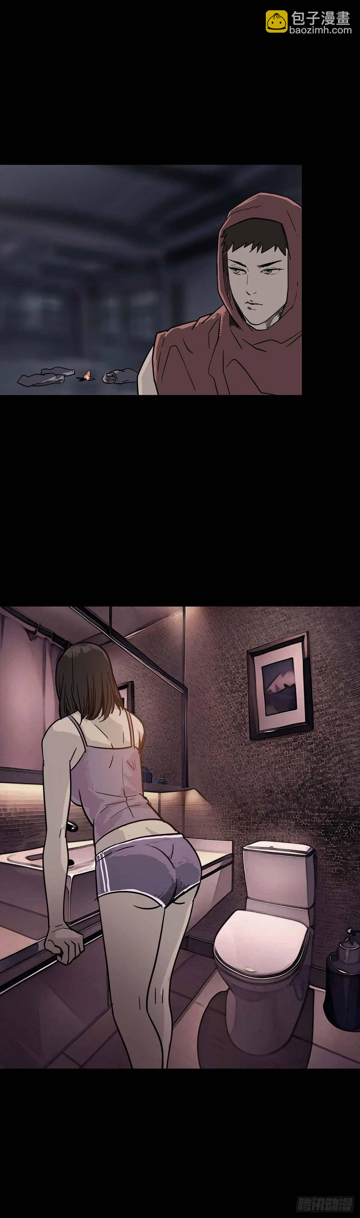 第213话6