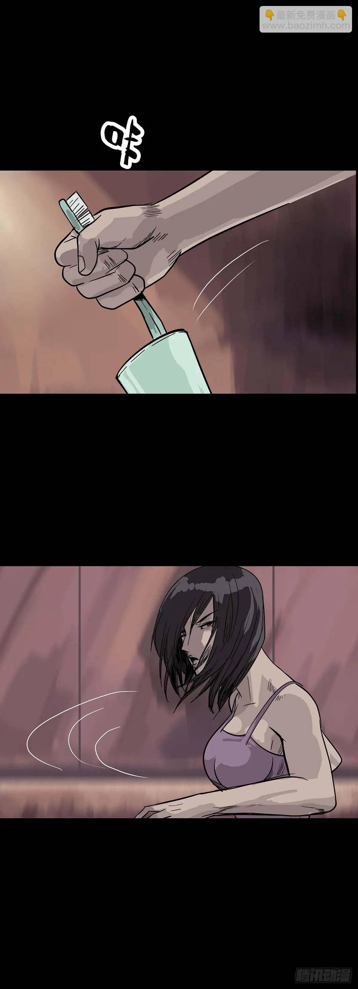第213话8