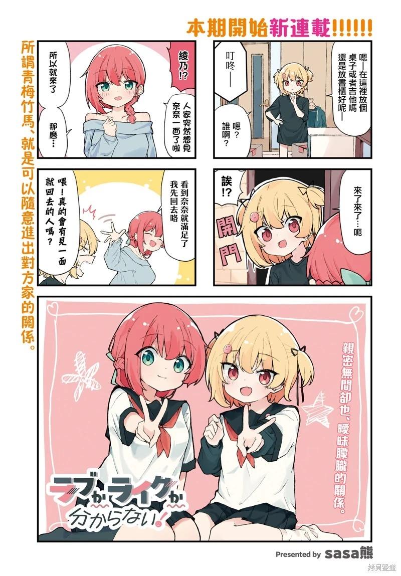 第04话0