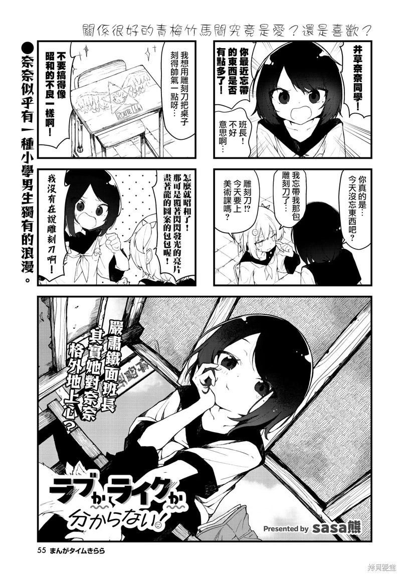 第05话0