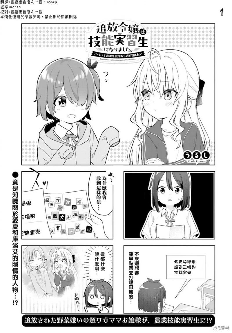 第05话0