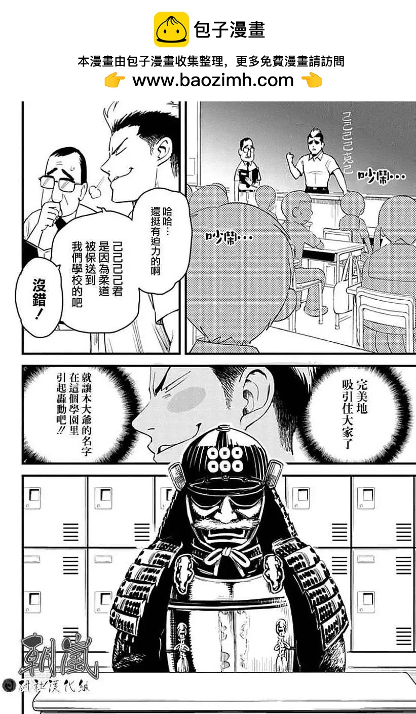 第01回1