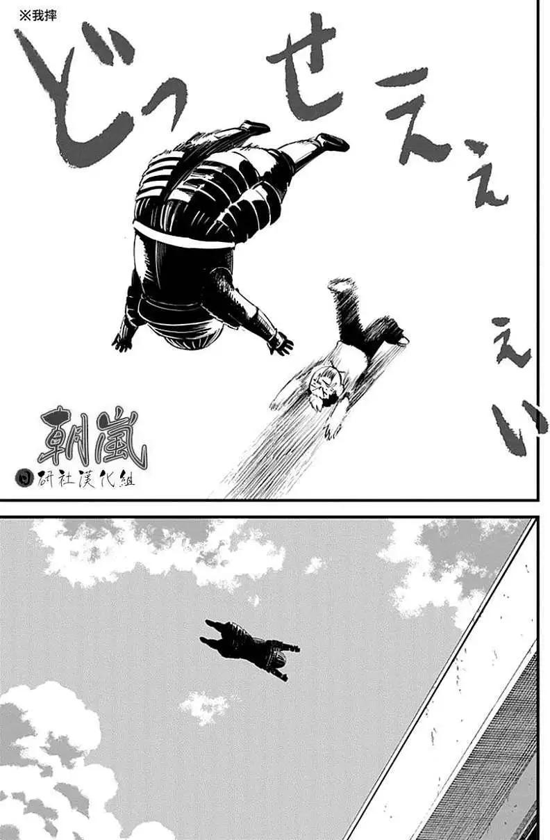 第01回11