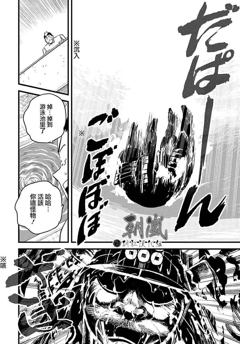 第01回12