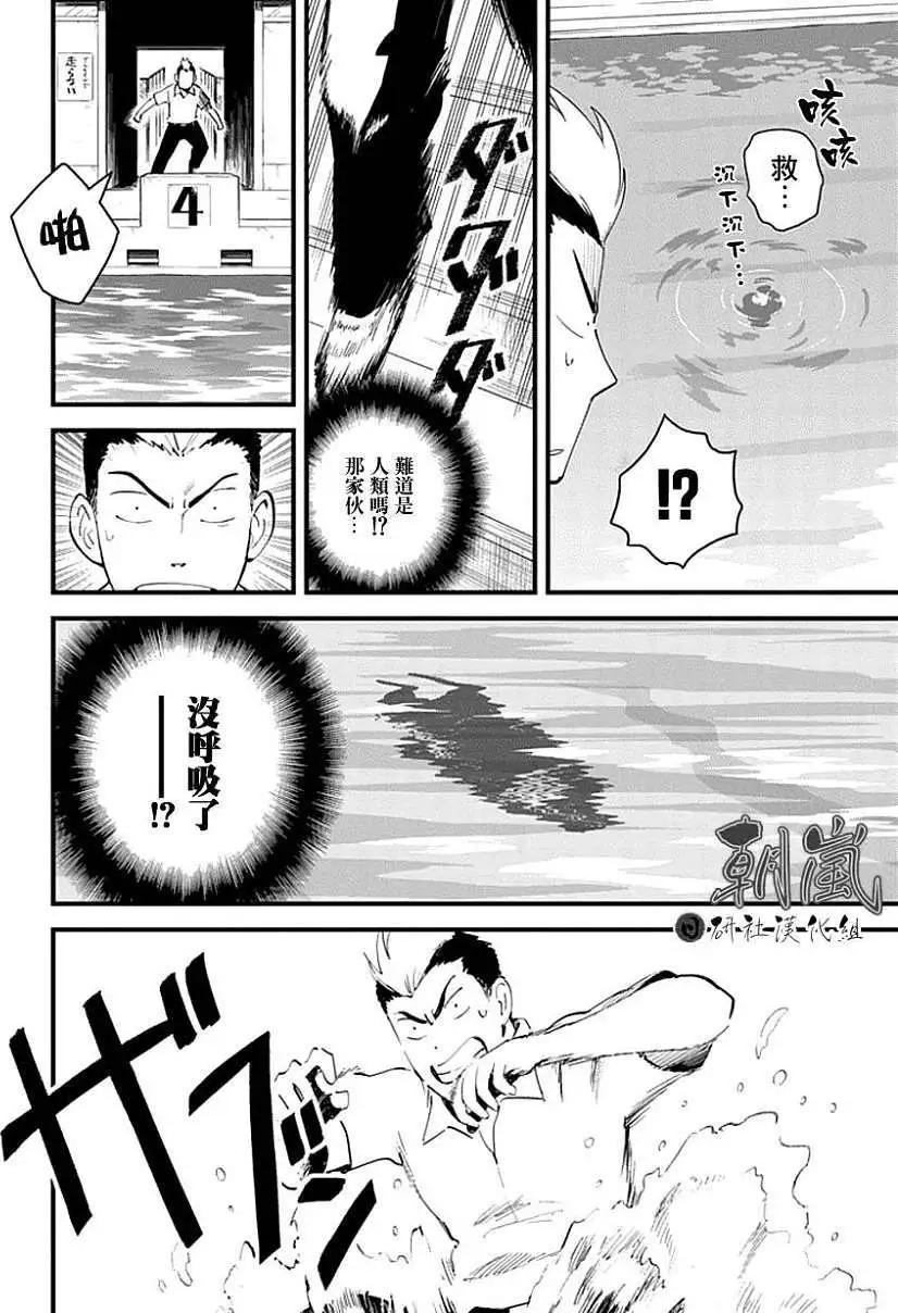 第01回14