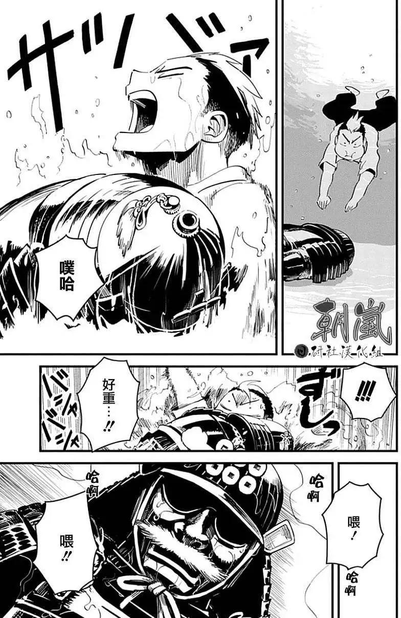 第01回15