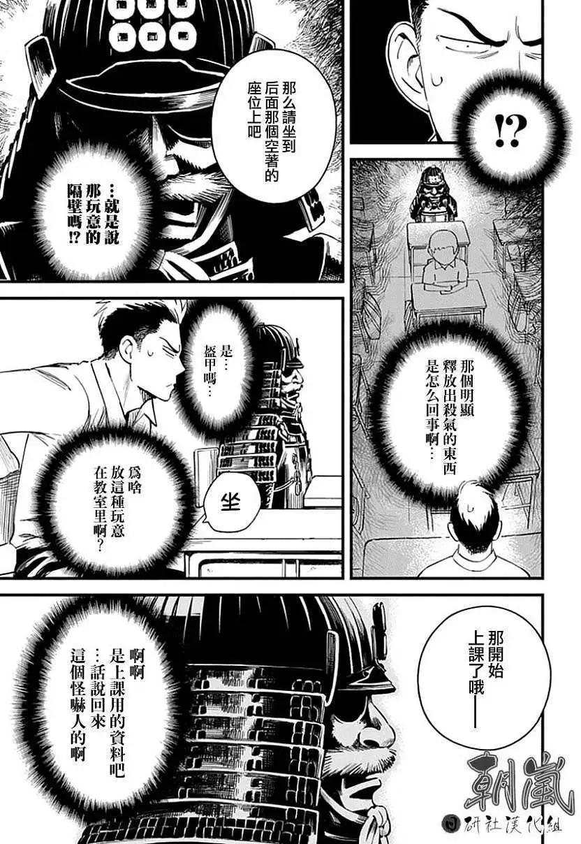 第01回2