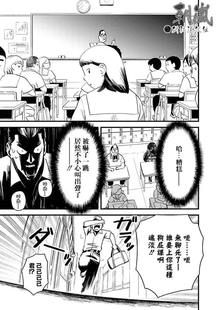 第01回4