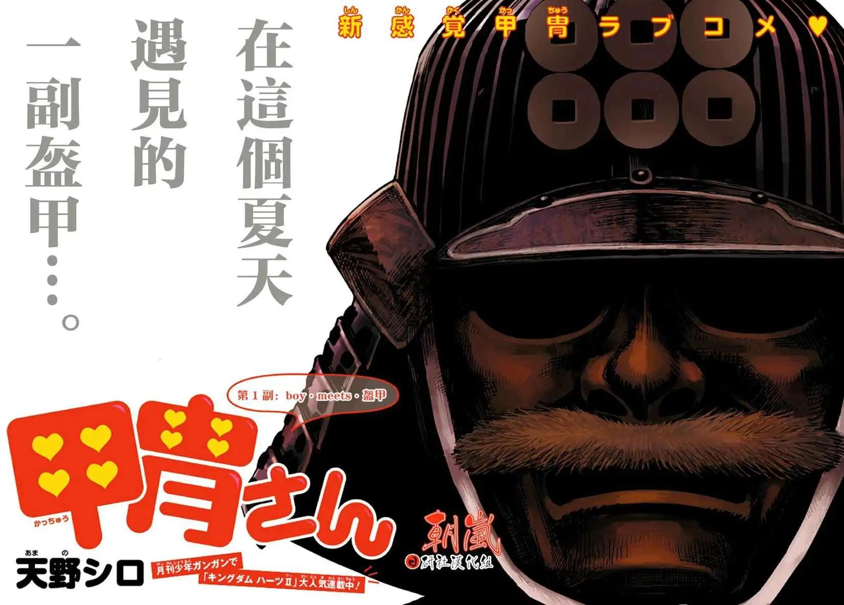 第01回5