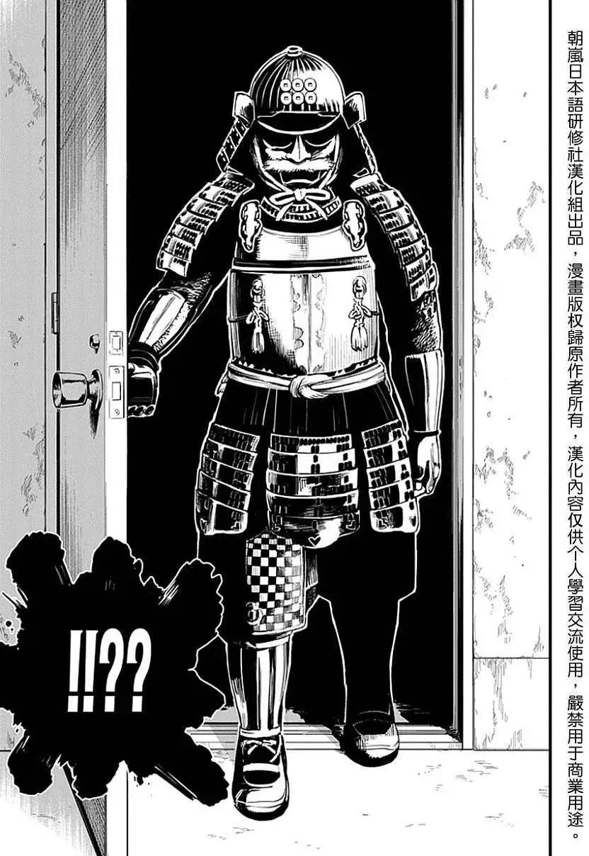 第01回7