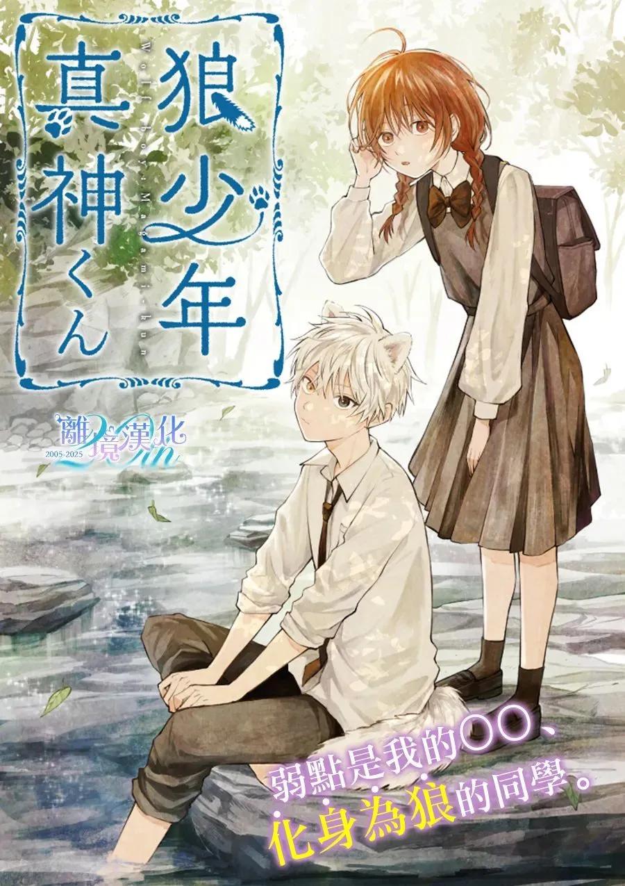 第01话0