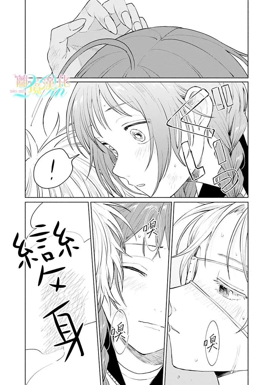 第05话22