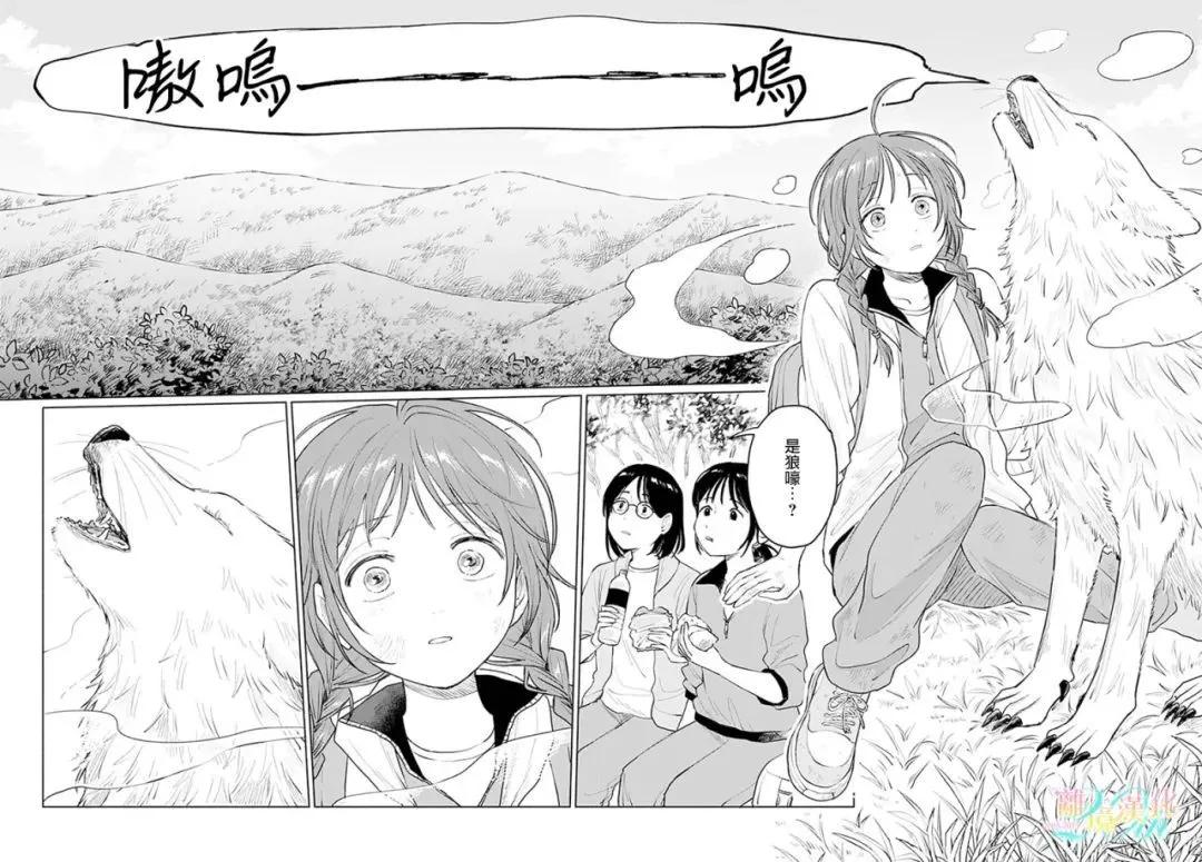 第05话23