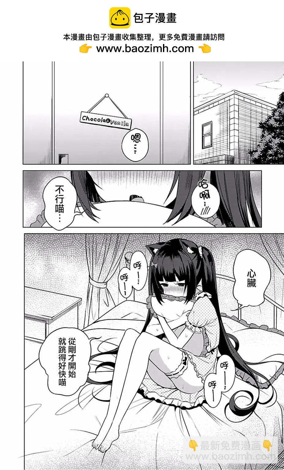第03回1