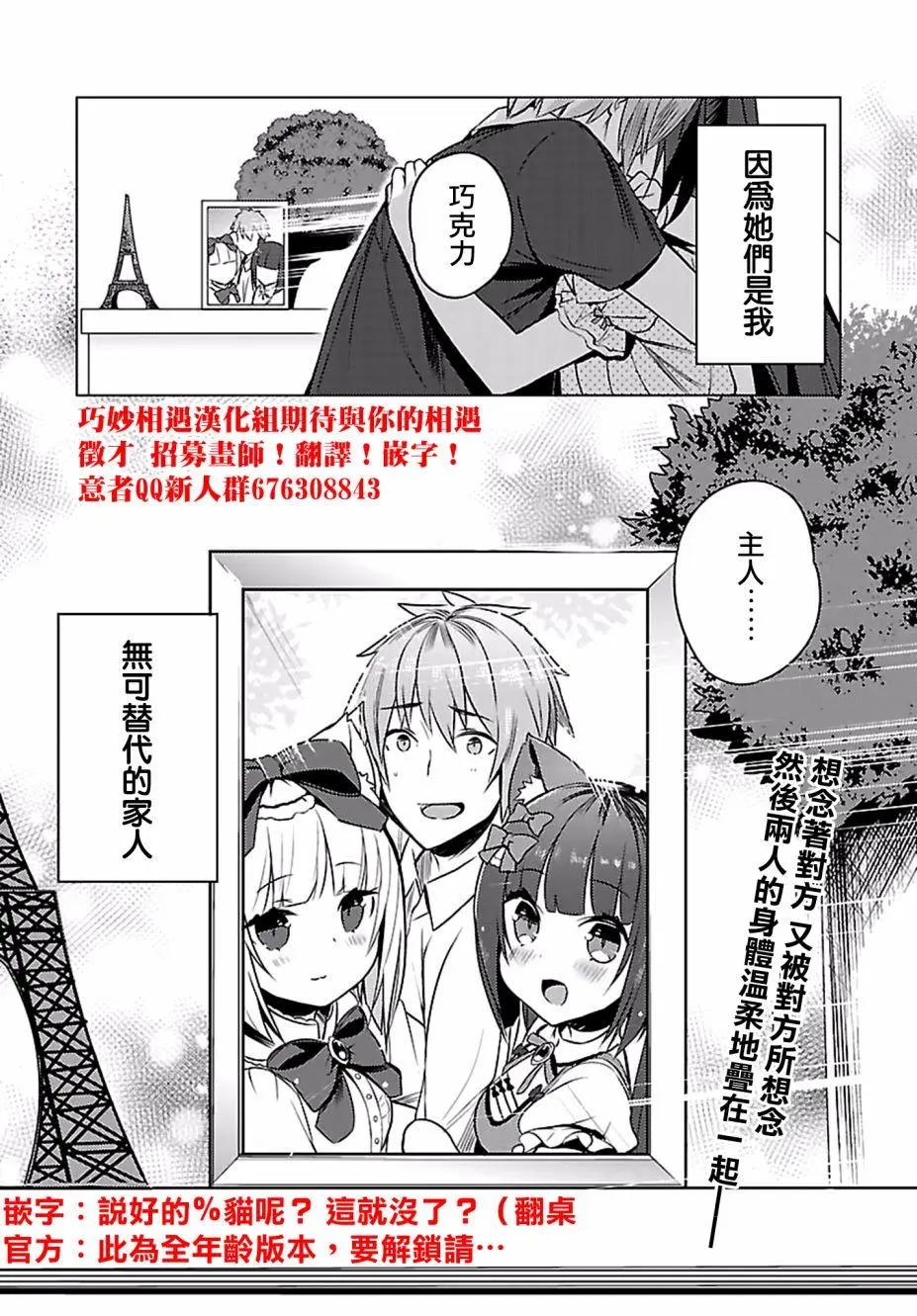 第03回15