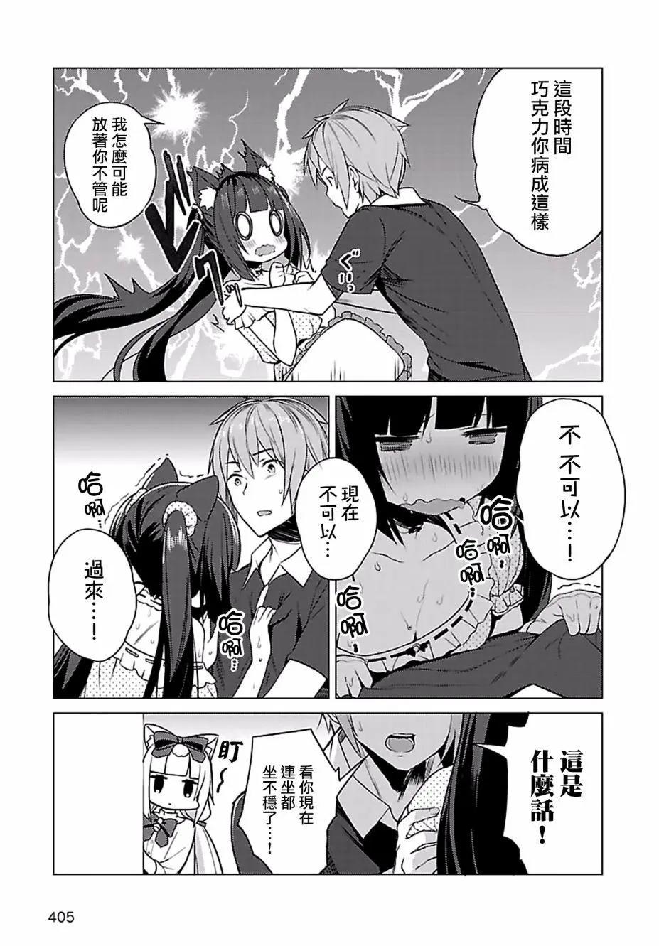 第03回4