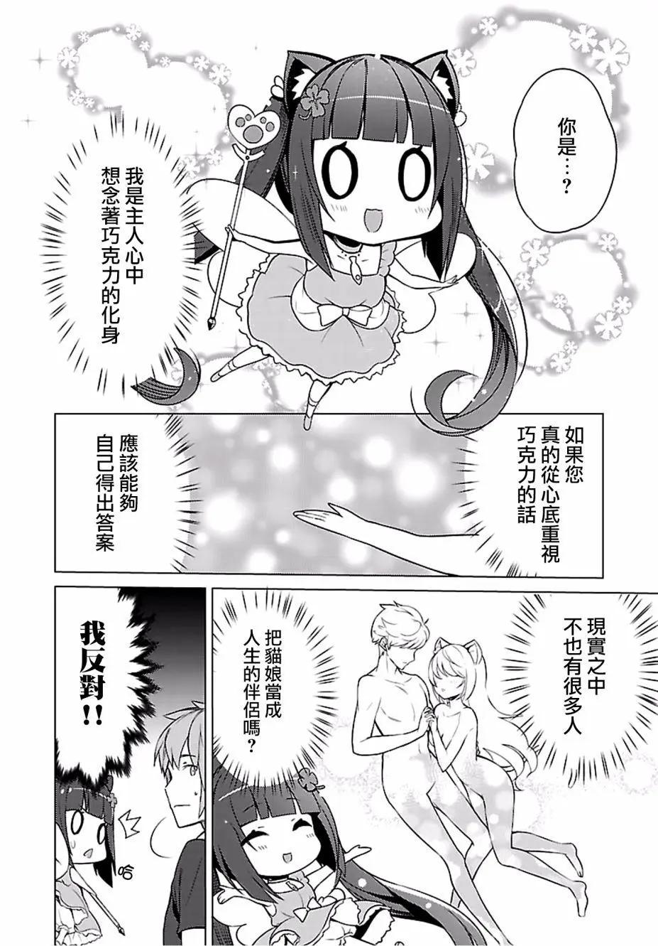 第03回9