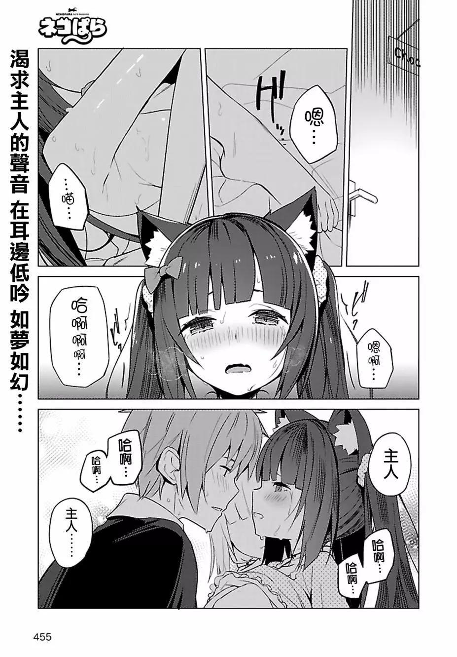 第04回0