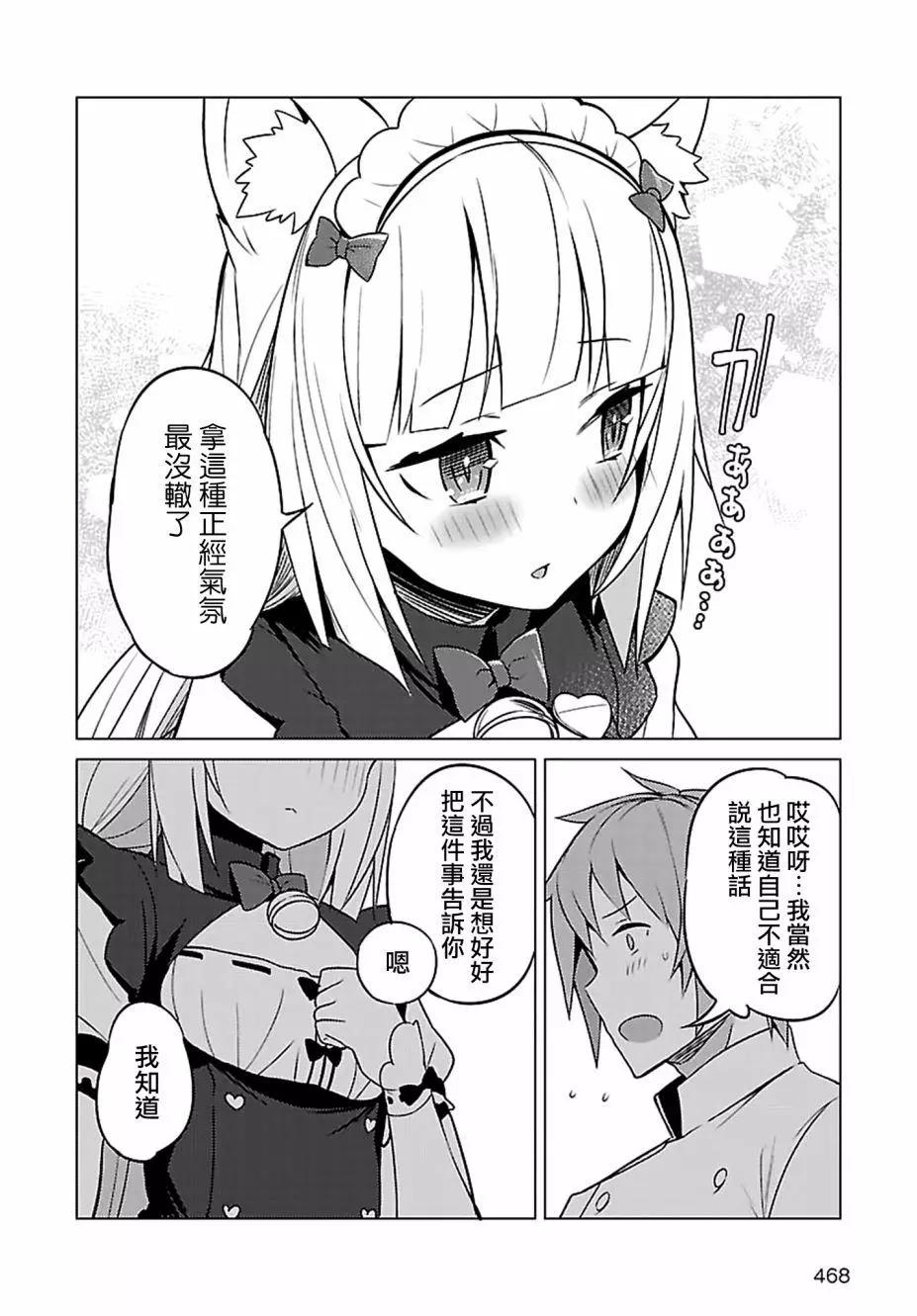 第04回13