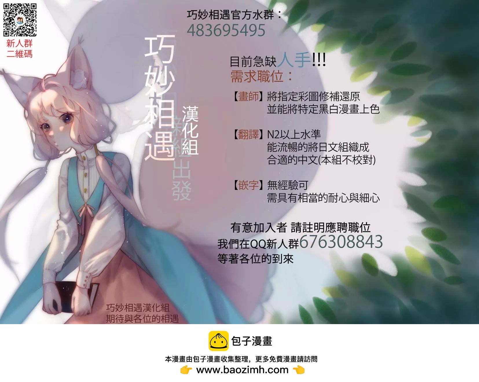 第04回16