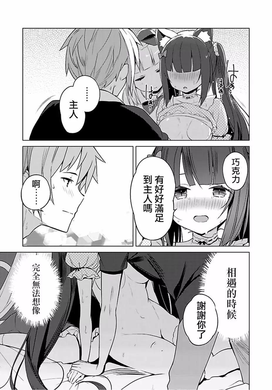 第04回2