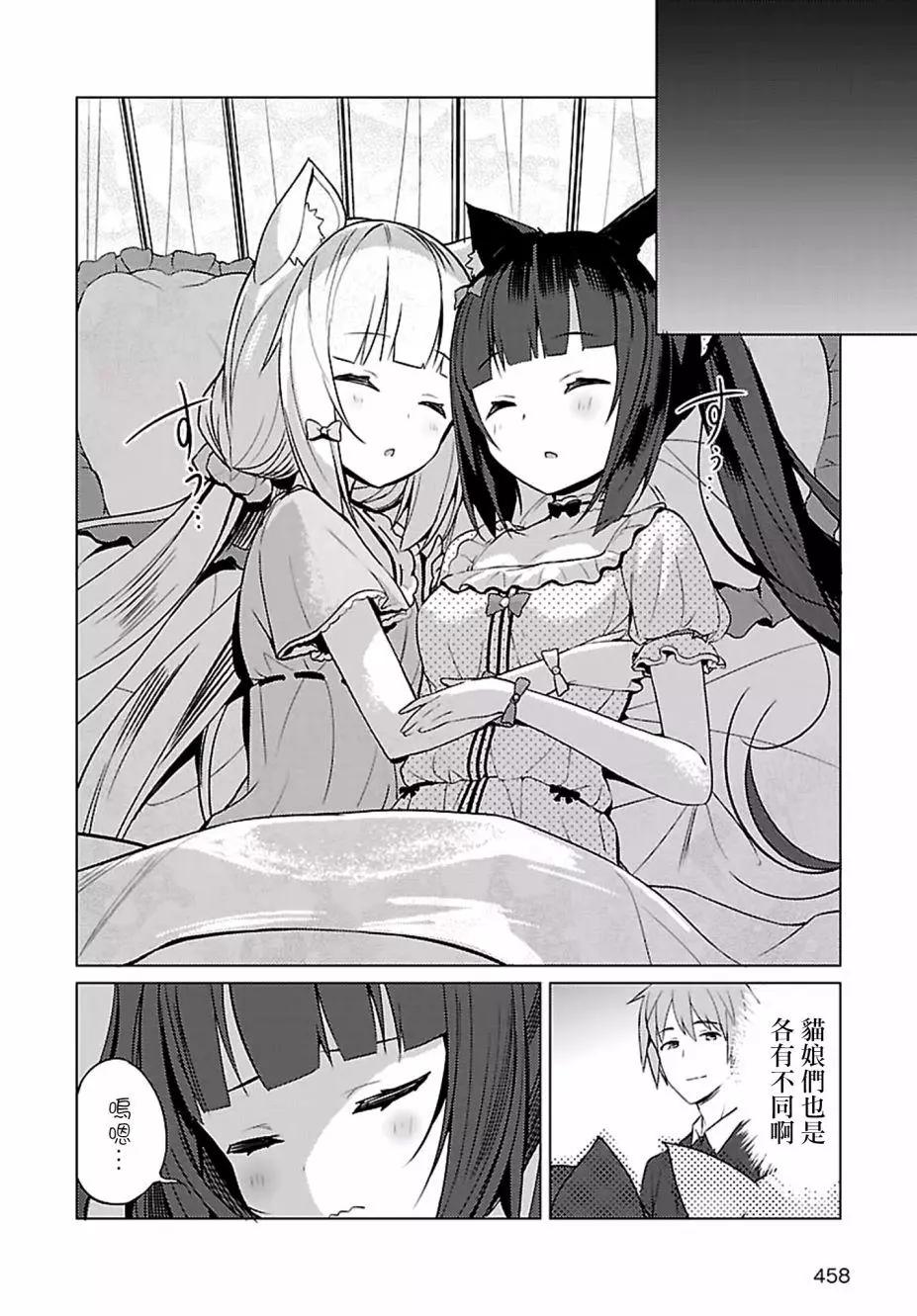 第04回3