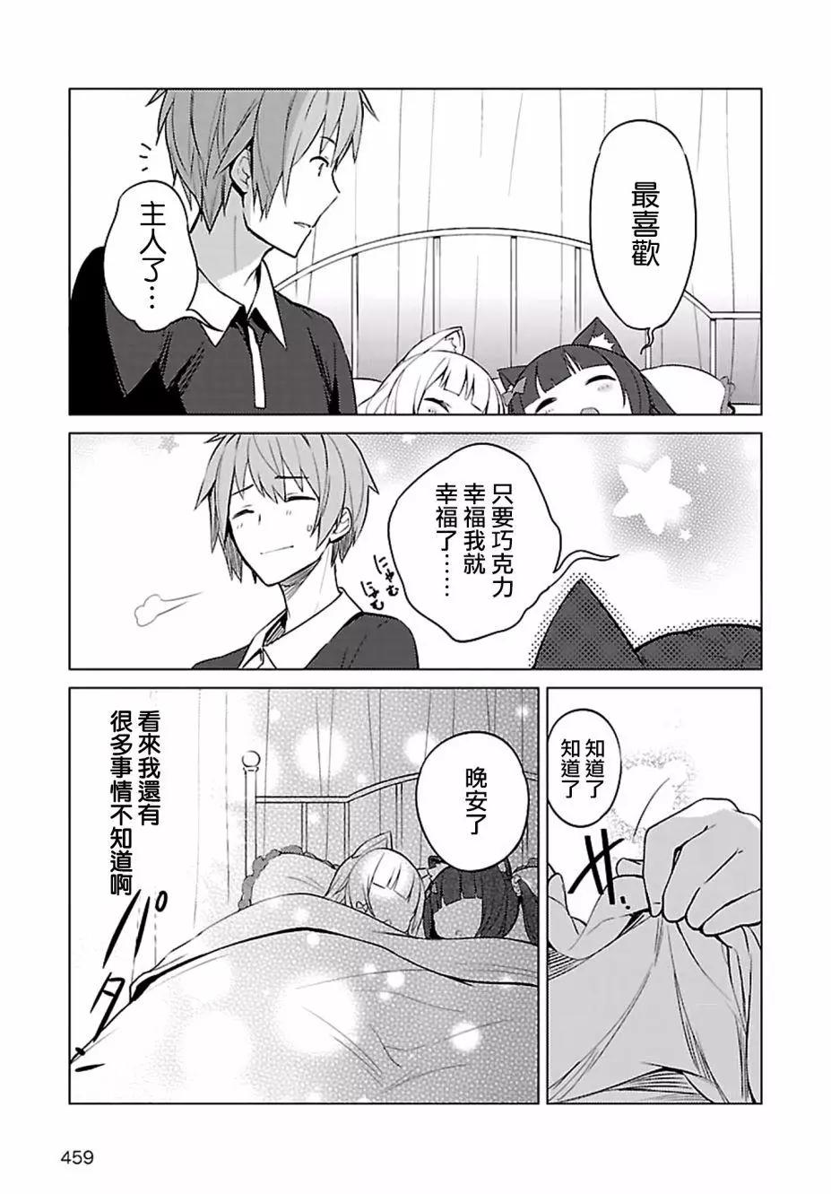 第04回4