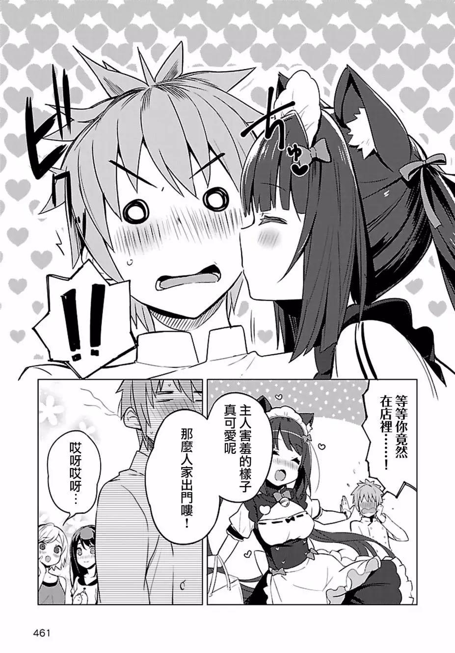 第04回6