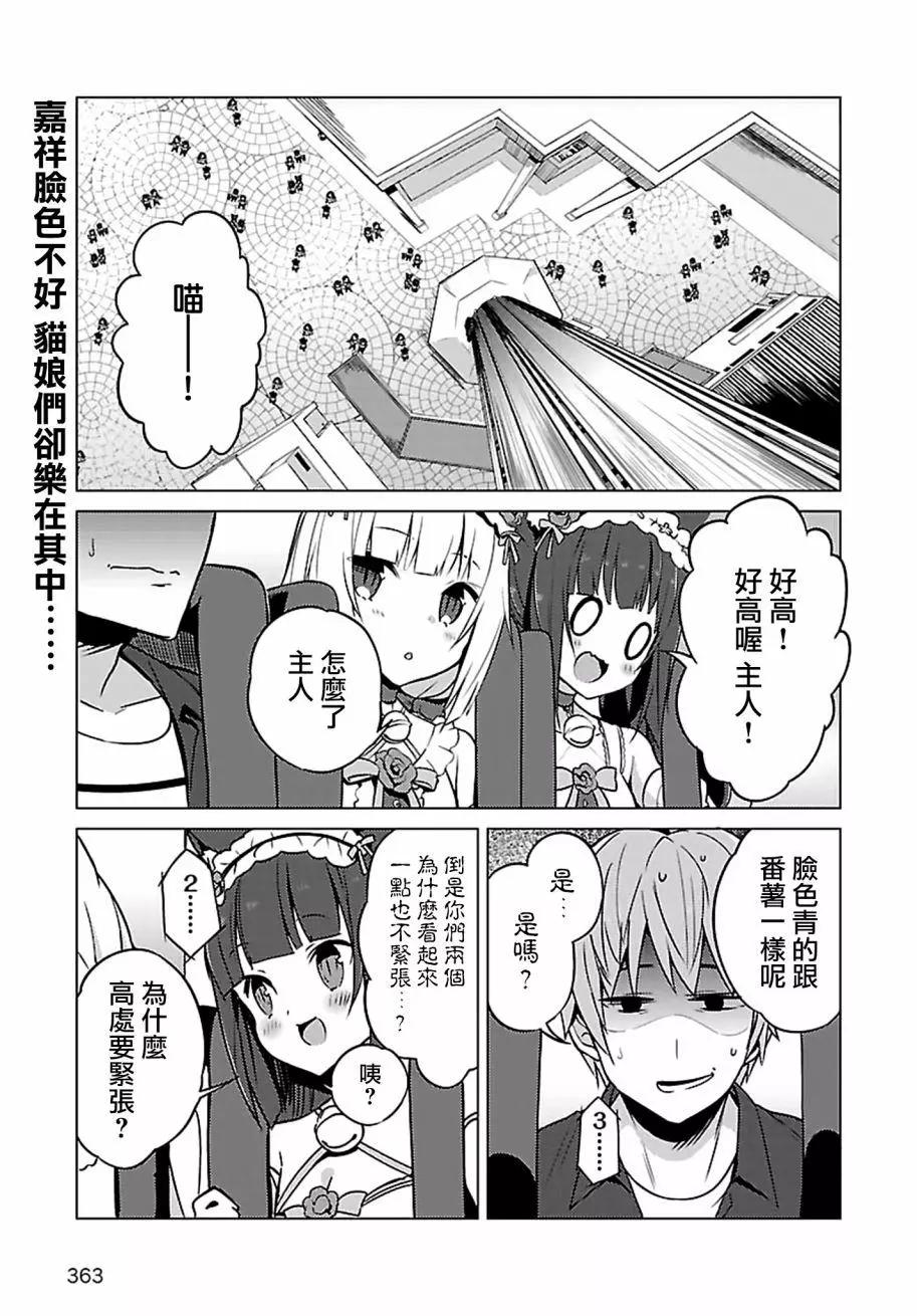 第05回0