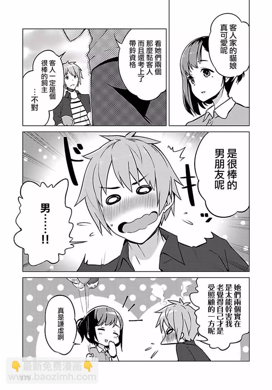 第05回10
