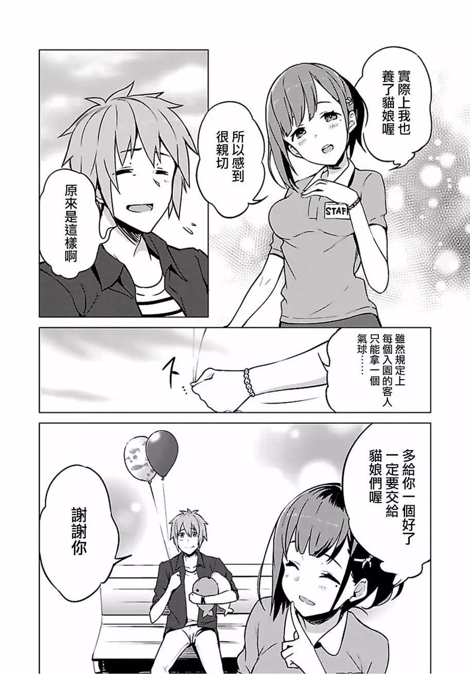 第05回11
