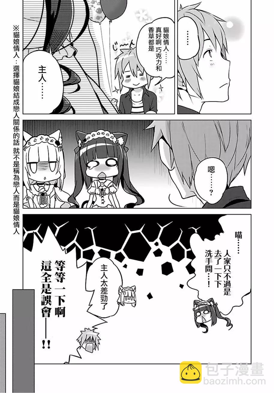 第05回12
