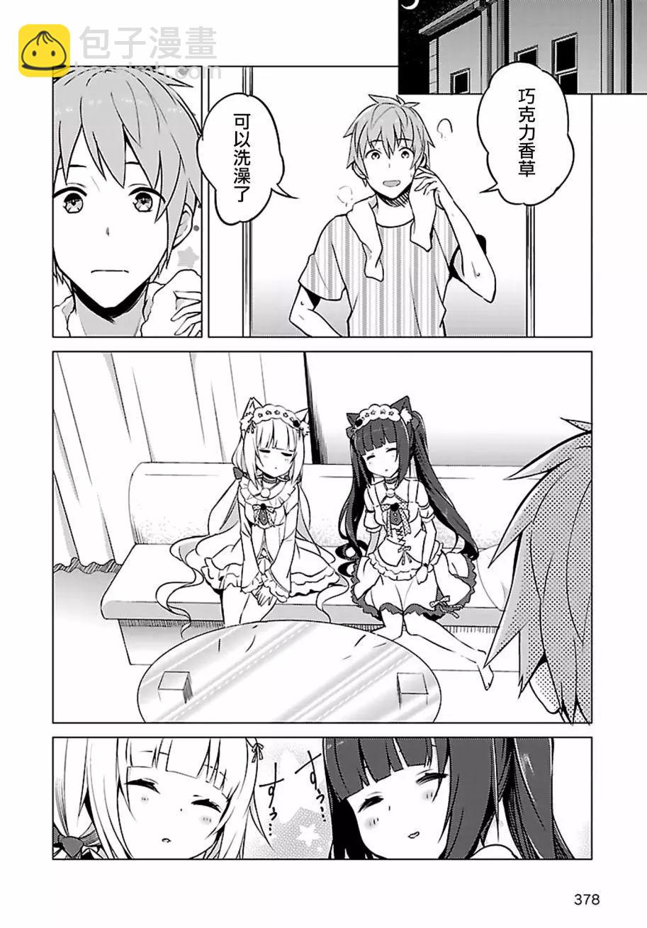 第05回13