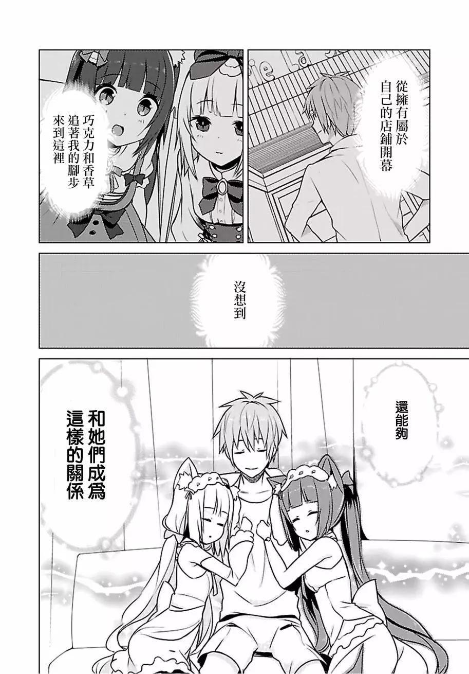第05回15