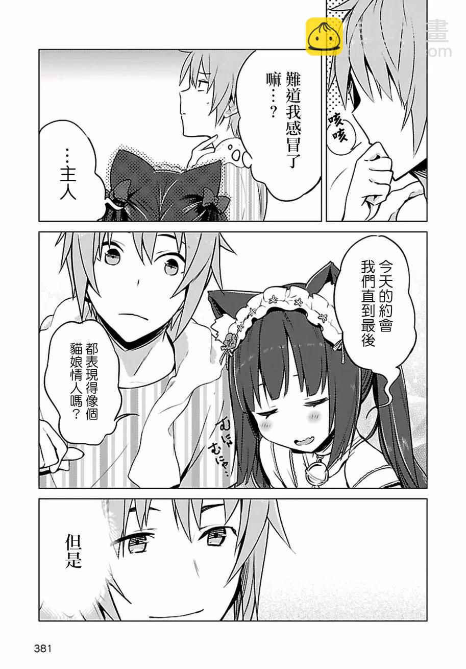第05回16