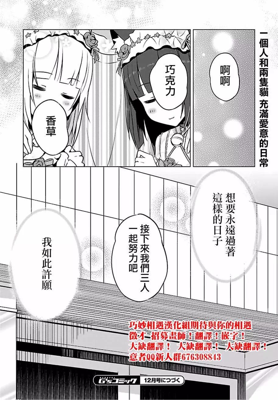 第05回17