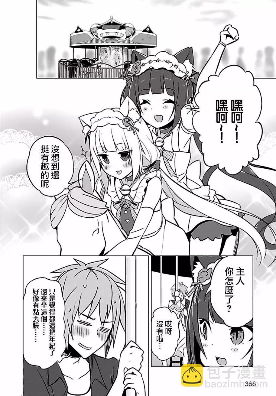 第05回2